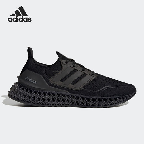 Adidas/阿迪达斯官方正品2022新款男女运动轻便休闲鞋GX6632