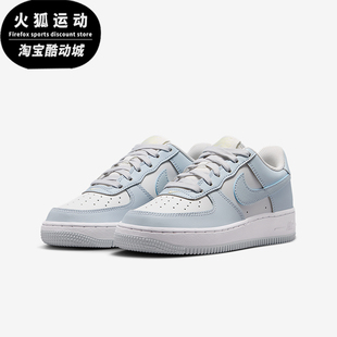 Force Air GS女子大童休闲耐磨运动鞋 014 Nike CT3839 耐克正品