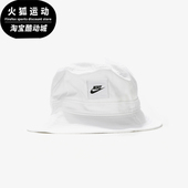 耐克正品 CORE男女运动经典 Nike NSW BUCKET 渔夫帽CK5324 100