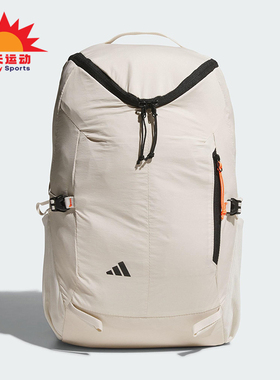 Adidas/阿迪达斯正品UBSP LITE BP男女经典收纳旅行双肩包KT0846