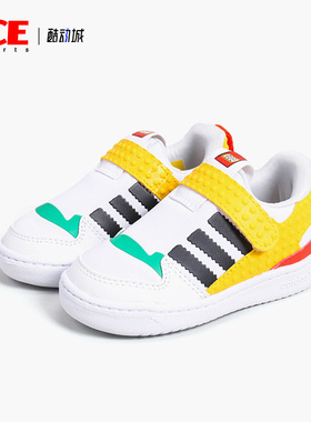 Adidas/阿迪达斯正品夏季新款儿童休闲透气运动鞋 Q46515