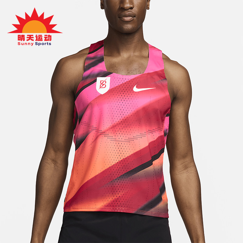 Nike/耐克正品夏季新款男士透气时尚跑步图案训练背心FQ1362-614