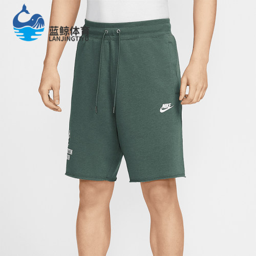 Nike/耐克正品2025夏季款男士针织经典休闲运动短裤IH0820-338