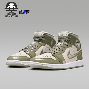 JORDAN 1男士 经典 Nike HF4079 AIR 运动实战篮球鞋 003 耐克正品