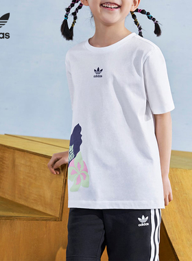 Adidas/阿迪达斯正品三叶草夏季新款小童运动短袖T恤HC4582