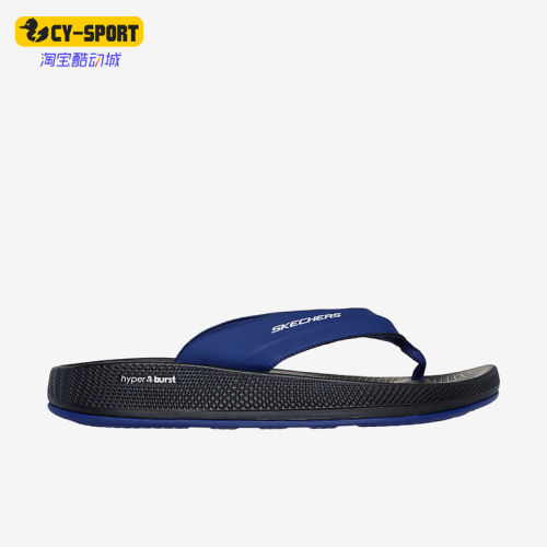 Skechers/斯凯奇正品夏季男士耐磨外穿夹脚沙滩拖鞋人字拖