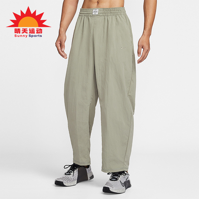 Nike/耐克正品2026春季款男士日常锥形耐穿运动长裤IF2211-320
