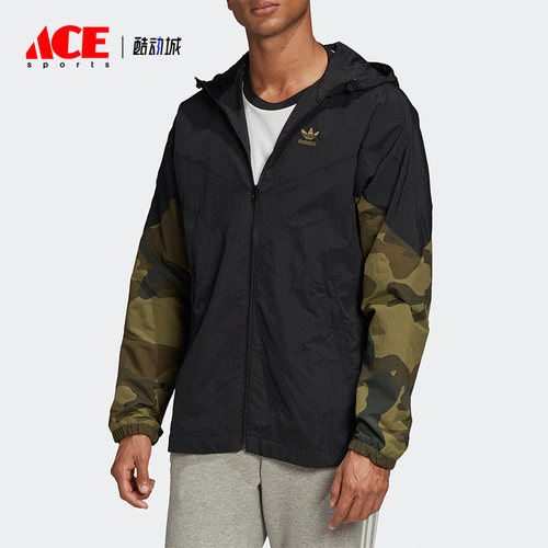 Adidas/阿迪达斯正品三叶草新款男子运动连帽梭织夹克FM3359