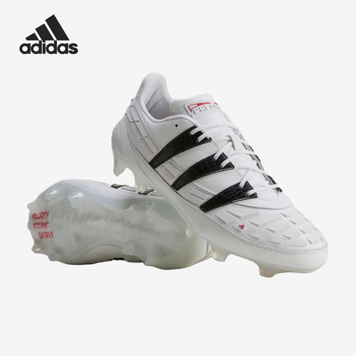 Adidas/阿迪达斯正品新款男女同款舒适经典运动耐磨足球鞋HQ2681
