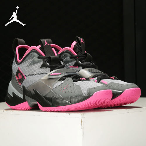 Nike/耐克正品JORDAN WHY NOT ZER0.3 威少3代男子篮球鞋CD3002