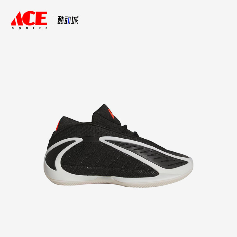 Adidas/阿迪达斯正品AE2贴合核心黑儿童黑色经典低帮篮球鞋JR9377