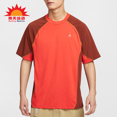 Nike/耐克正品2025夏季款男士针织休闲经典拼接透气T恤HJ2882-633