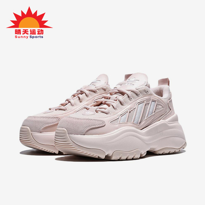 Adidas/阿迪达斯正品三叶草OZGAIA新款女经典街头老爹鞋KJ7309