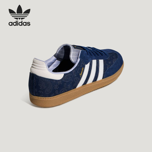 Adidas/阿迪达斯正品三叶草男女轻便日常休闲耐穿板鞋KZ7551