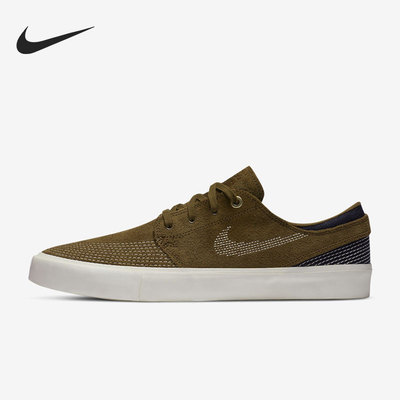 Nike/耐克正品 SB Zoom Stefan 男女运动休闲板鞋 CZ4731-200