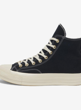 Converse/匡威正品新款男女同款经典休闲运动系带高帮板鞋A12462C