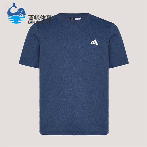 Adidas/阿迪达斯正品春季男士日常耐穿针织经典透气运动T恤KU6404