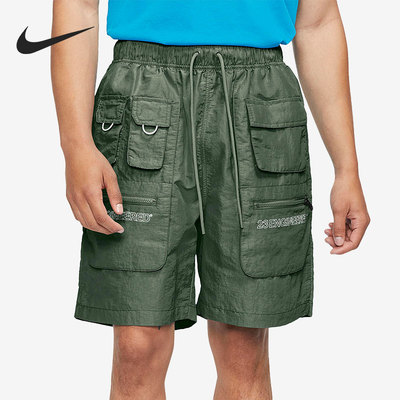 Nike/耐克正品运动男子时尚机能风大口袋工装短裤 CN7299-313