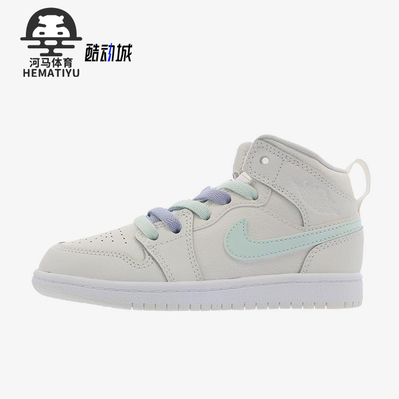 Nike/耐克正品2022JORDAN小童中帮缓震篮球鞋耐磨640737-035