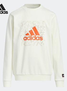 Adidas/阿迪达斯正品当季儿童宽松运动圆领卫衣HZ0218
