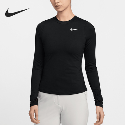 Nike/耐克正品新款女士运动休闲针织圆领长袖T恤DH2069-010