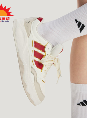 Adidas/阿迪达斯正品LITE SHUFFLE男女日常低帮系带休闲鞋KH9021