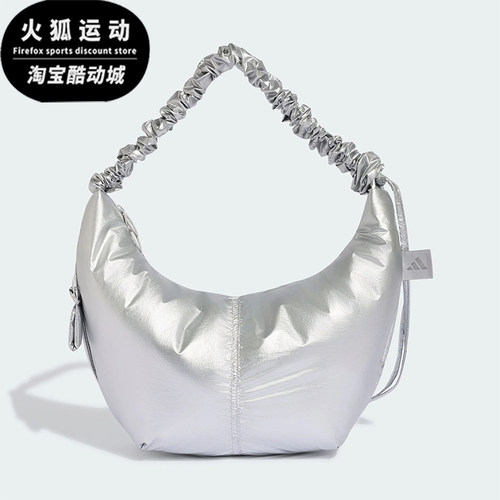 Adidas/阿迪达斯正品W MET SH BAG女士休闲经典单肩手提包KH4502