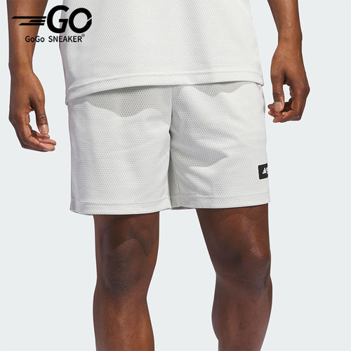 Adidas/阿迪达斯正品Legends Shorts男士经典运动系带短裤IN2568