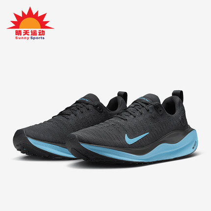 Nike/耐克正品INFINITY RUN 4男士厚底经典缓震跑步鞋DR2665-008