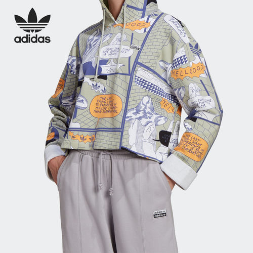Adidas/阿迪达斯女子连帽卫衣