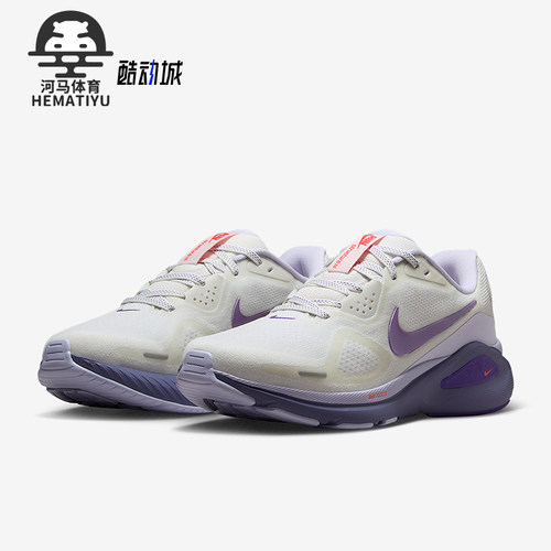Nike/耐克正品Structure 26女士耐磨缓震透气跑步鞋HJ1101-102