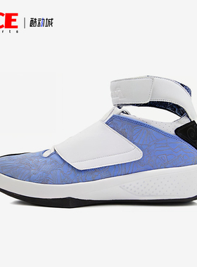 Nike/耐克正品JORDAN男士耐磨高帮魔术贴运动篮球鞋310455-411