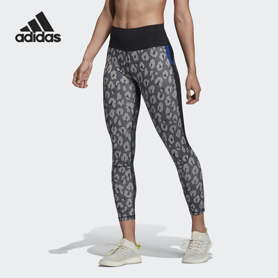 Adidas/阿迪达斯正品春秋女士时尚印花弹力训练长裤DX7539