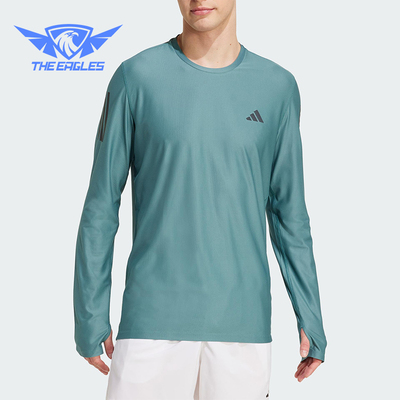 Adidas/阿迪达斯正品OTR B LS男士套头跑步运动日常长袖KC2208