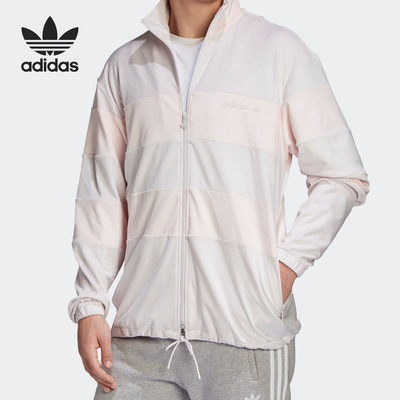 Adidas/阿迪达斯正品三叶草 PASTEL FULL ZIP 男子运动外套GL6159