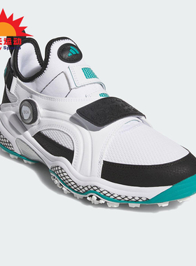 Adidas/阿迪达斯正品CODECHAOS 25男女时尚高尔夫运动鞋JP5187