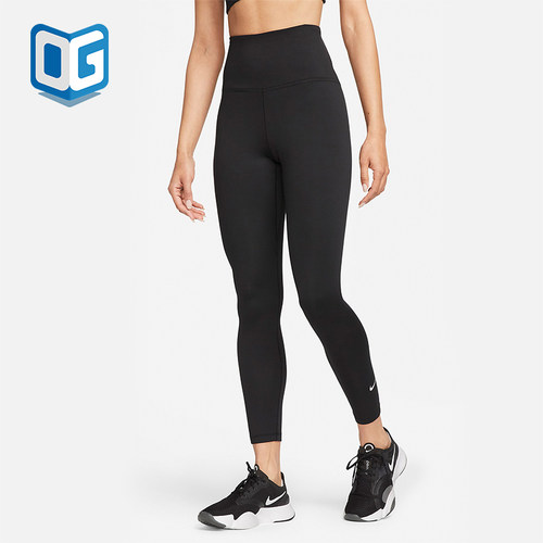 Nike/耐克女士运动训练九分裤