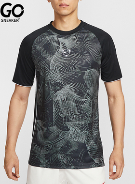 Nike/耐克正品Dri-FIT 男士运动网眼拼接足球透气短袖HV1825-060