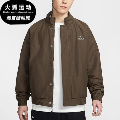 Nike/耐克正品2025冬季款男士日常立领耐穿刺绣外套IQ3705-212