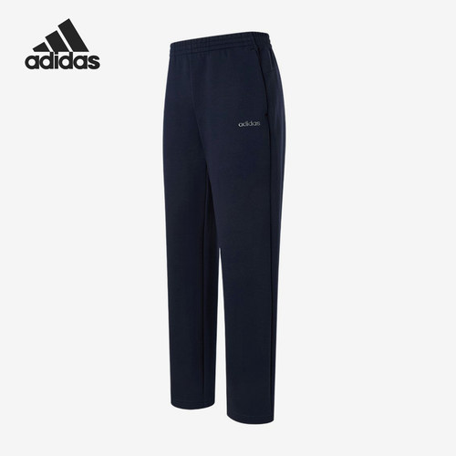 Adidas/阿迪达斯正品新款男女时尚舒适经典柔软亲肤休闲裤KQ7879