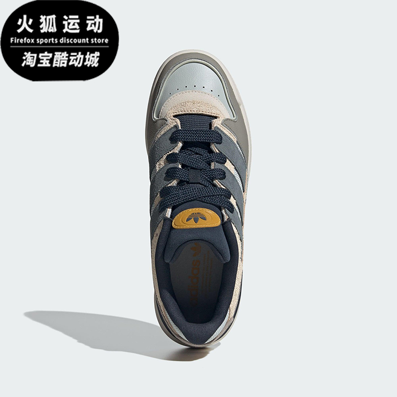 Adidas/阿迪达斯正品三叶草男女休闲经典篮球风运动板鞋JP9211