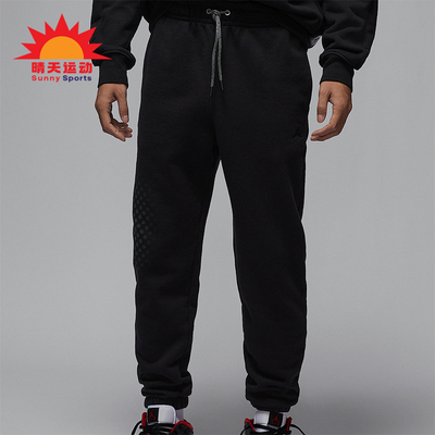 Nike/耐克正品JORDAN男士针织束脚篮球运动长裤HQ8828-010