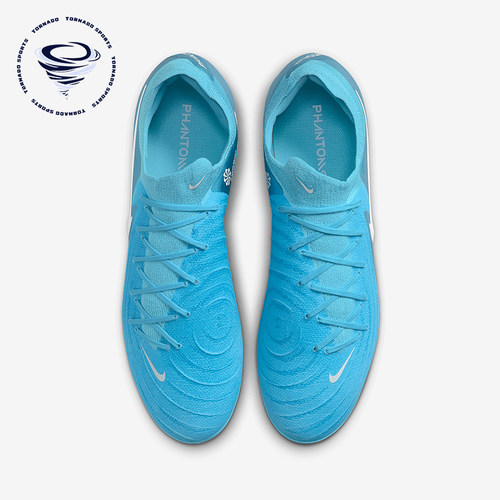 Nike/耐克正品PHANTOM GX 2男士AG短钉运动足球鞋FJ2582-400