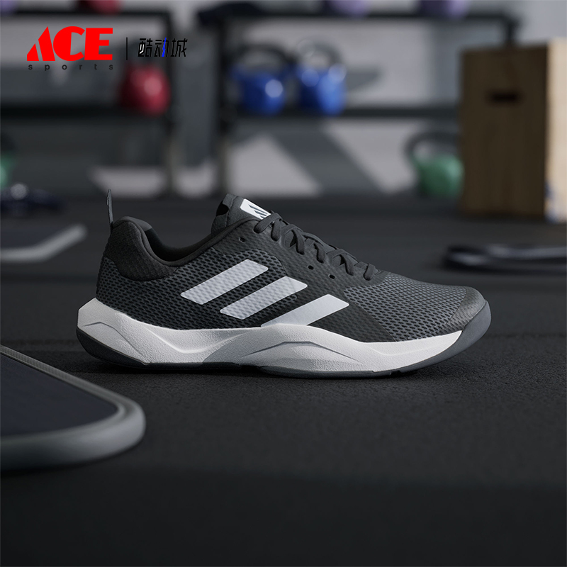 Adidas/阿迪达斯正品时尚潮流女士运动训练透气缓震跑步鞋 IF3203