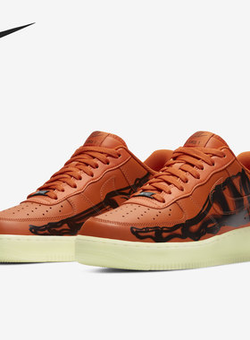 Nike/耐克正品Air Force 1 AF1男女同款运动休闲板鞋CU8067-800