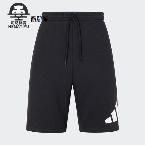 Adidas/阿迪达斯正品新款男士针织运动透气休闲短裤JY8567