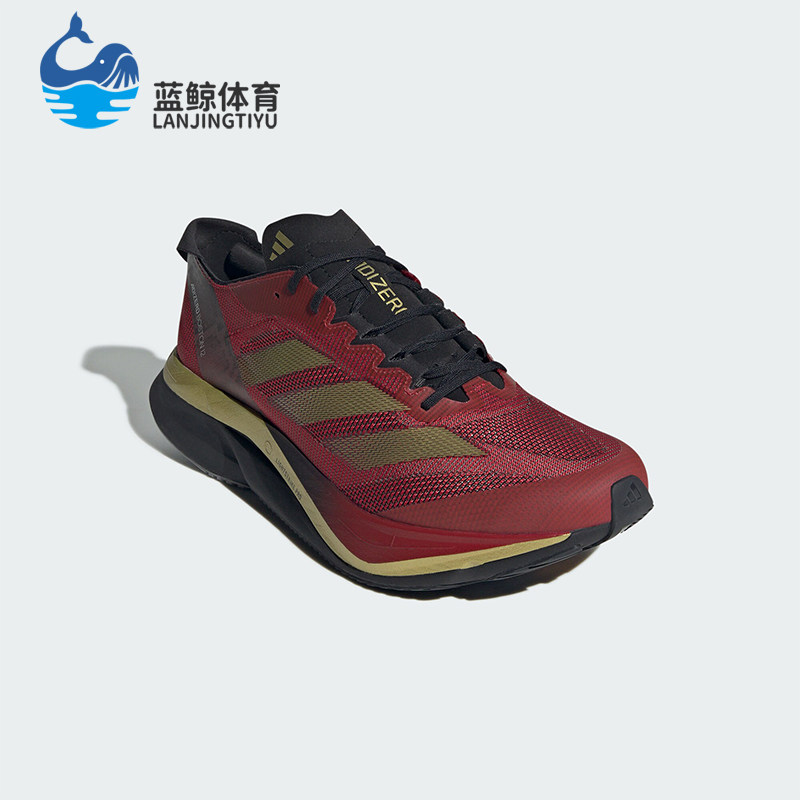 Adidas/阿迪达斯正品新款男女款蛇年新年款玻纤柱跑鞋JS1919