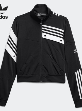 Adidas/阿迪达斯正品三叶草 联名款女子休闲夹克短款外套 DZ7500