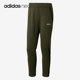 阿迪达斯正品 休闲长裤 当季 男子舒适运动裤 FK5809 新款 Adidas
