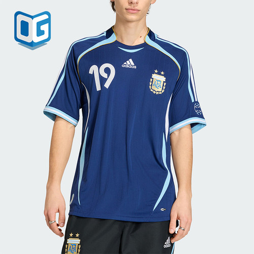 Adidas/阿迪达斯正品夏季男士透气复古足球球衣运动短袖T恤JN3709